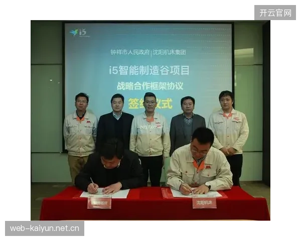 莱斯特城战略升级：全力提升破僵局能力，开启冲击新篇章
