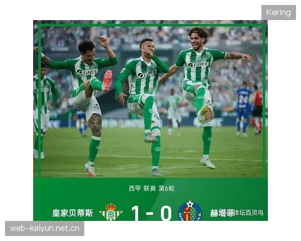 足球中场高速反击斩获制胜球：精彩瞬间背后的战术与精神